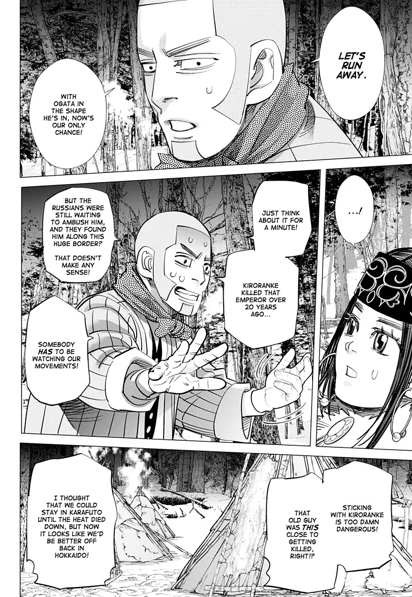 Golden Kamui Chapter 164 page 15 - Chapter 164: Bad Omen