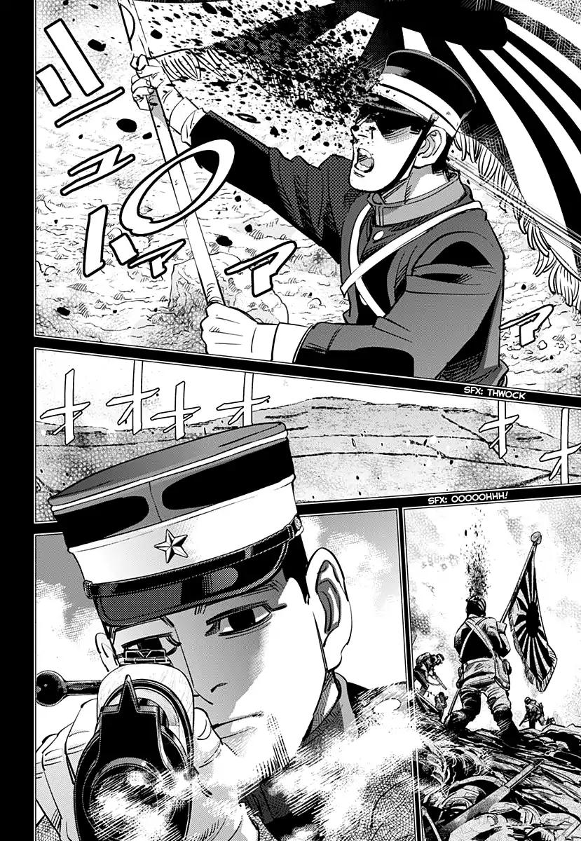 Golden Kamui Chapter 165 page 15 - Chapter 165