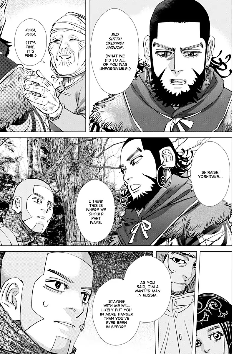 Golden Kamui Chapter 166 page 6 - Chapter 166: Request
