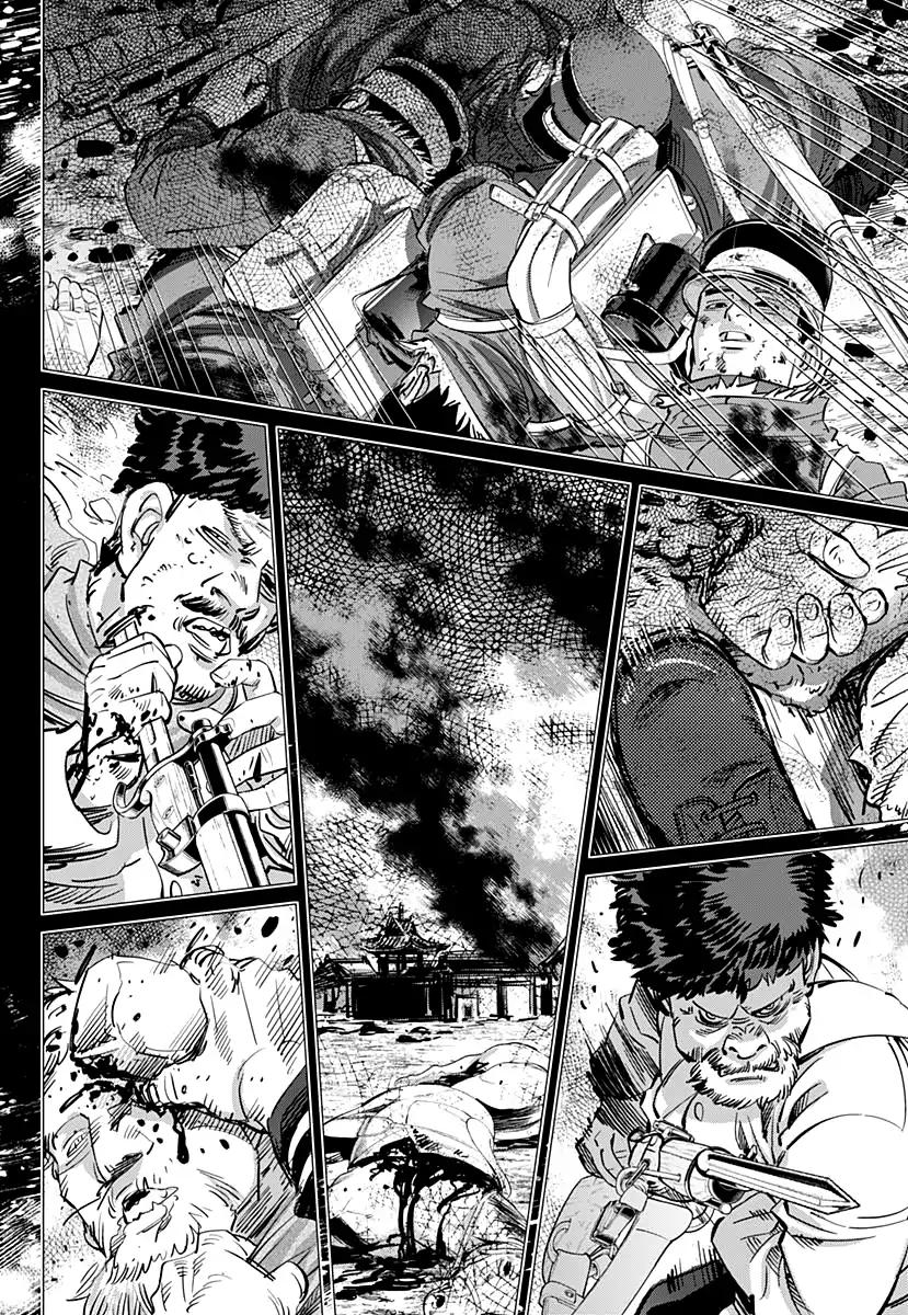 Golden Kamui Chapter 167 page 13 - Chapter 167
