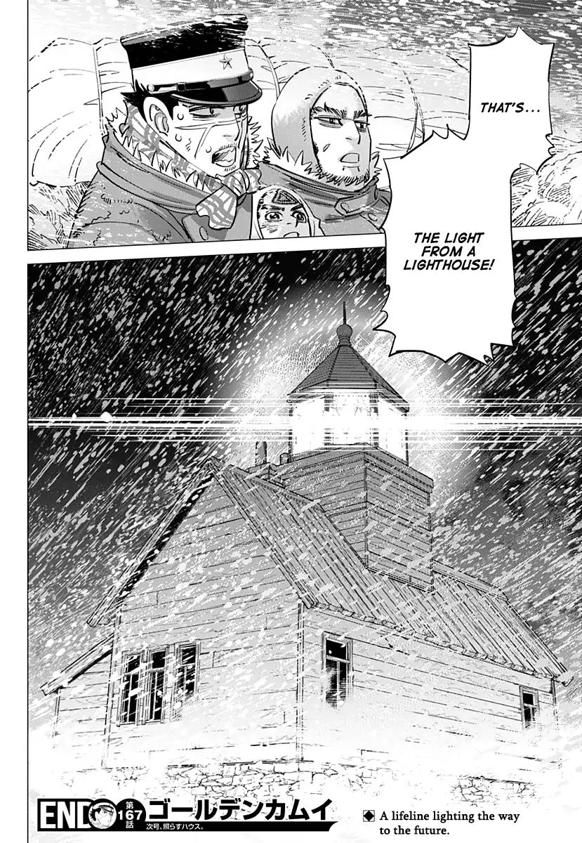 Golden Kamui Chapter 167 page 17 - Chapter 167