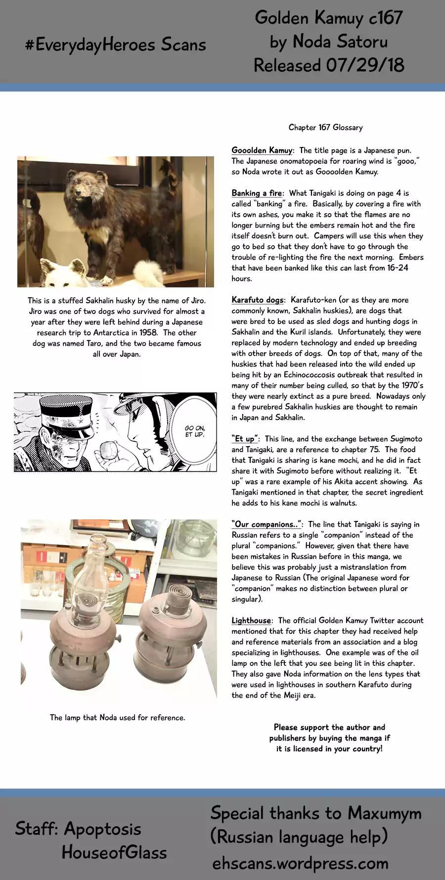 Golden Kamui Chapter 167 page 18 - Chapter 167