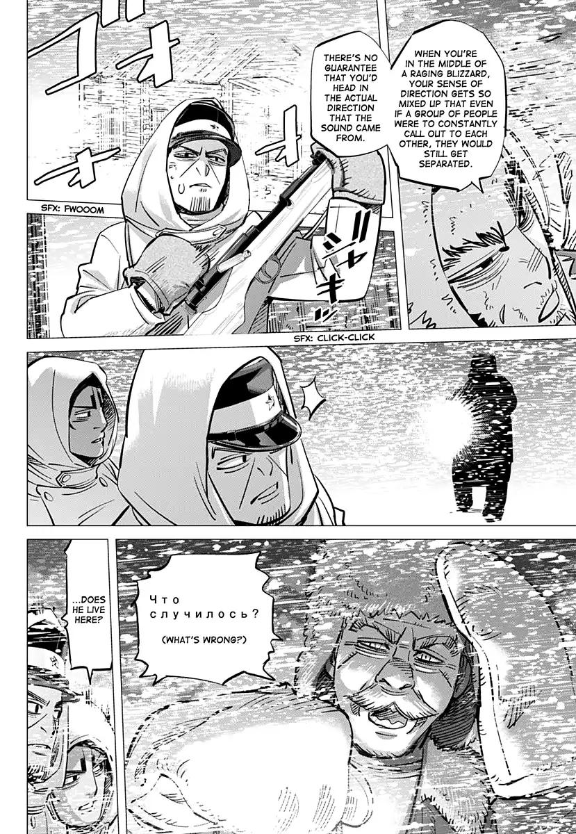 Golden Kamui Chapter 167 page 8 - Chapter 167