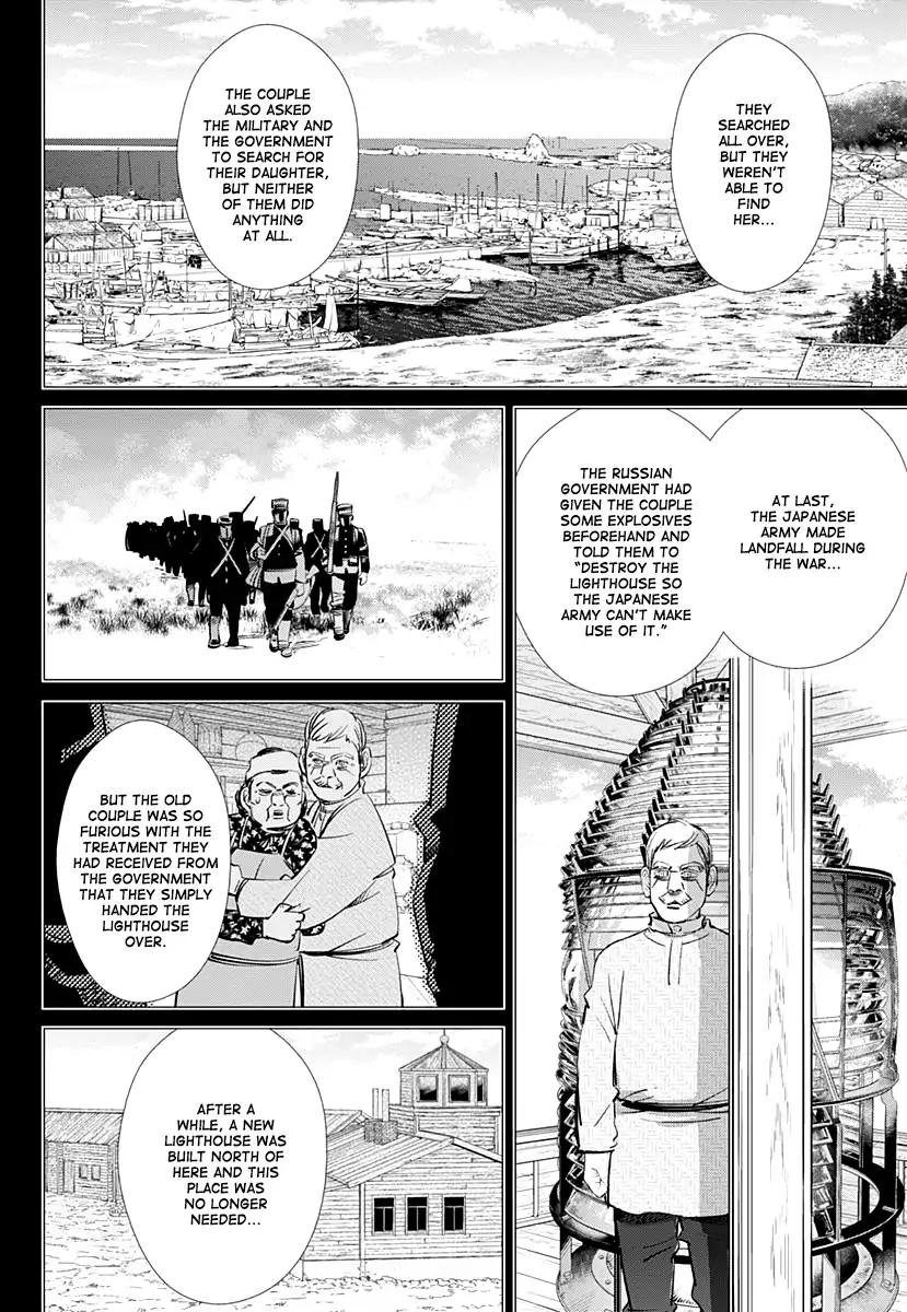 Golden Kamui Chapter 168 page 13 - Chapter 168