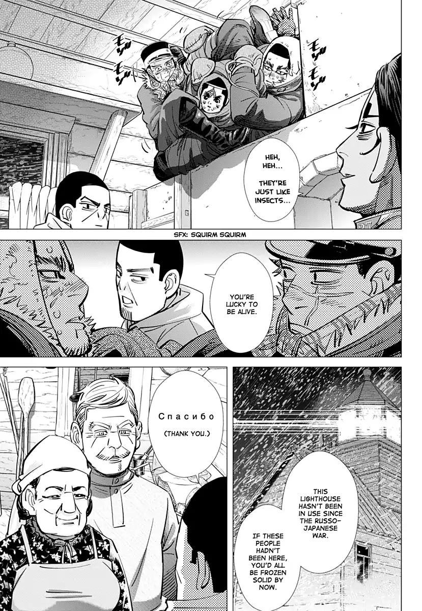 Golden Kamui Chapter 168 page 5 - Chapter 168