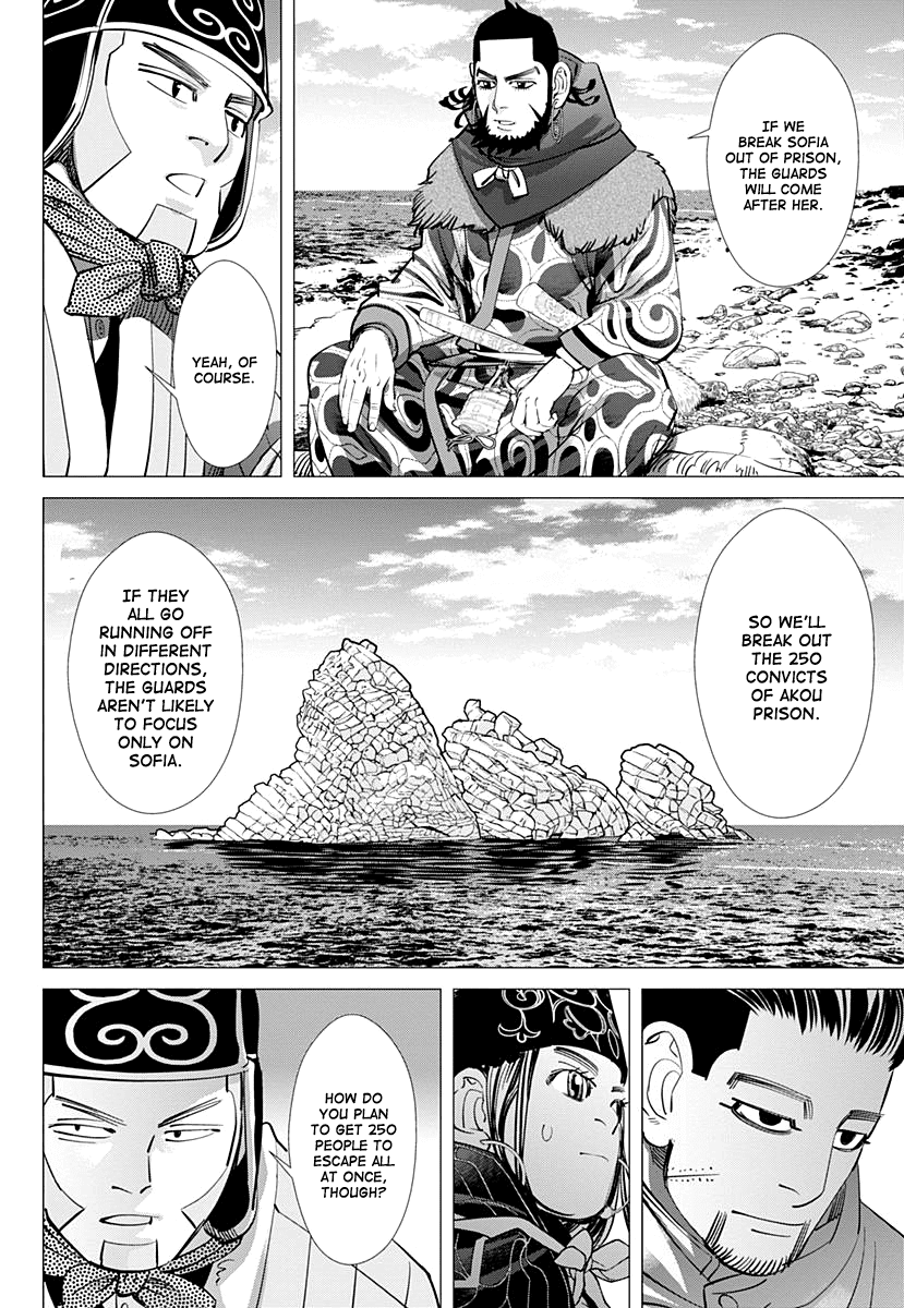 Golden Kamui Chapter 170 page 15 - Chapter 170: The Female Convict at Akou Prison