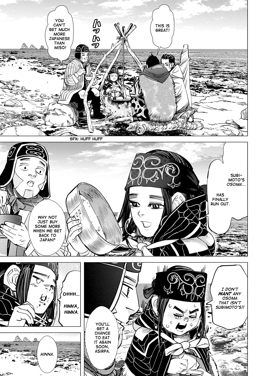 Golden Kamui Chapter 170 page 5 - Chapter 170: The Female Convict at Akou Prison