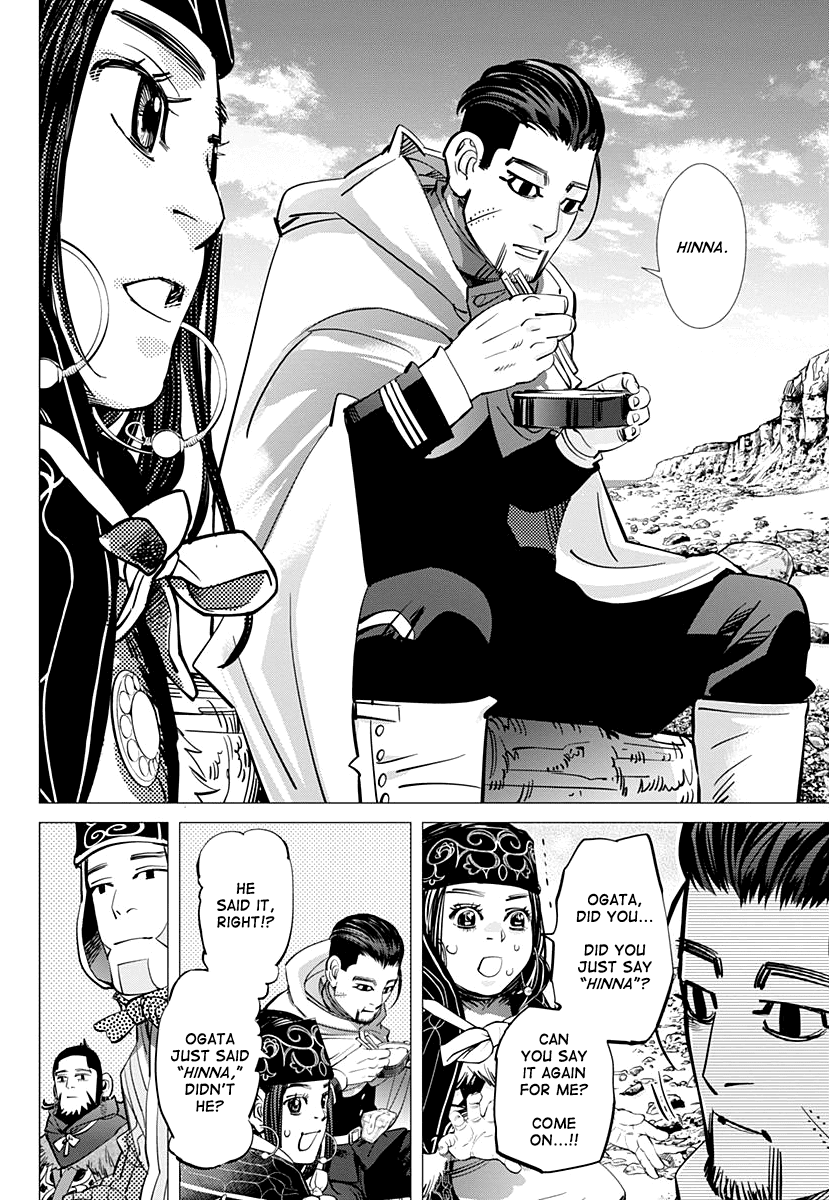 Golden Kamui Chapter 170 page 6 - Chapter 170: The Female Convict at Akou Prison