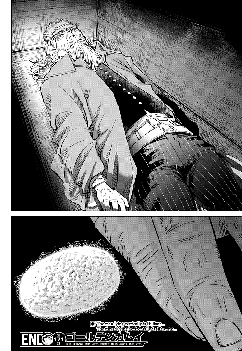 Golden Kamui Chapter 171 page 17 - Chapter 171: Karafuto Ainu Punishment
