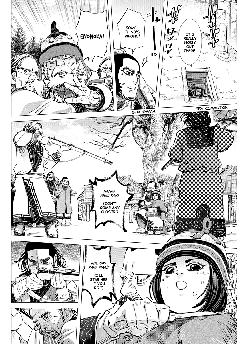 Golden Kamui Chapter 171 page 6 - Chapter 171: Karafuto Ainu Punishment