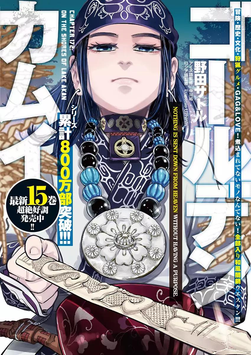 Golden Kamui Chapter 172 page 1 - Chapter 172