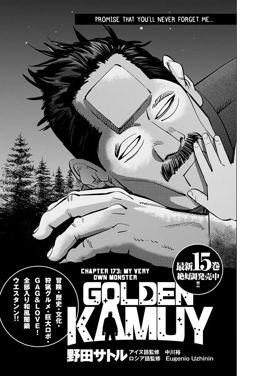 Golden Kamui Chapter 173 page 1 - Chapter 173: My Very Own Monster