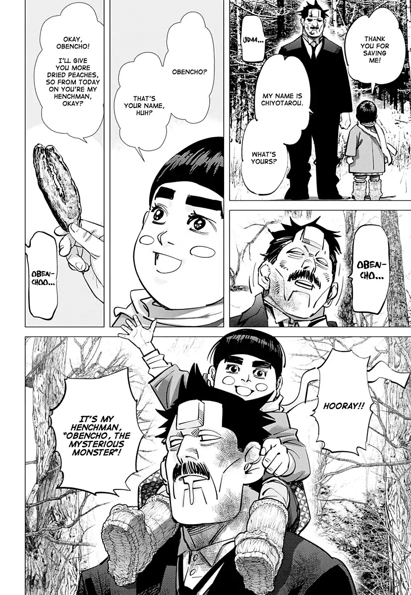 Golden Kamui Chapter 173 page 5 - Chapter 173: My Very Own Monster