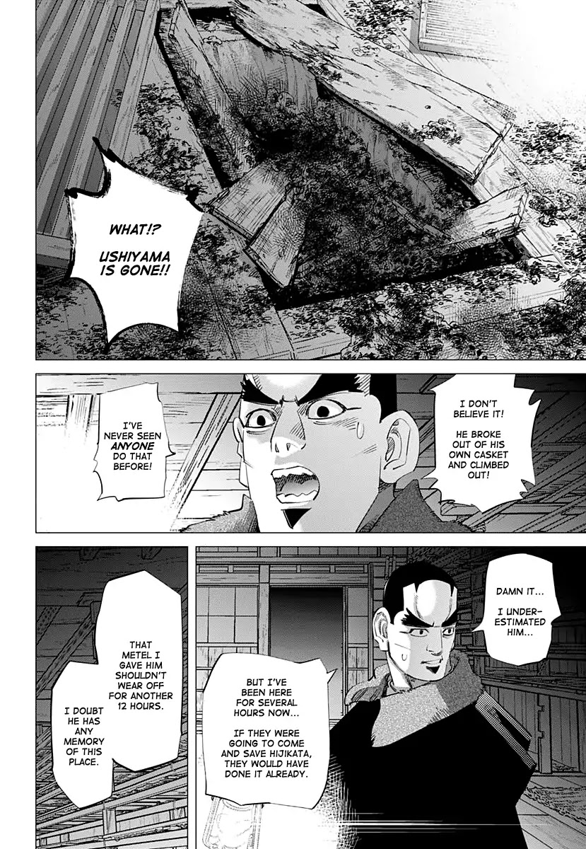 Golden Kamui Chapter 173 page 7 - Chapter 173: My Very Own Monster