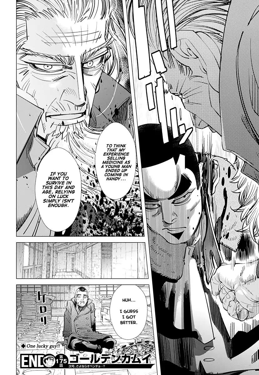 Golden Kamui Chapter 175 page 17 - Chapter 175