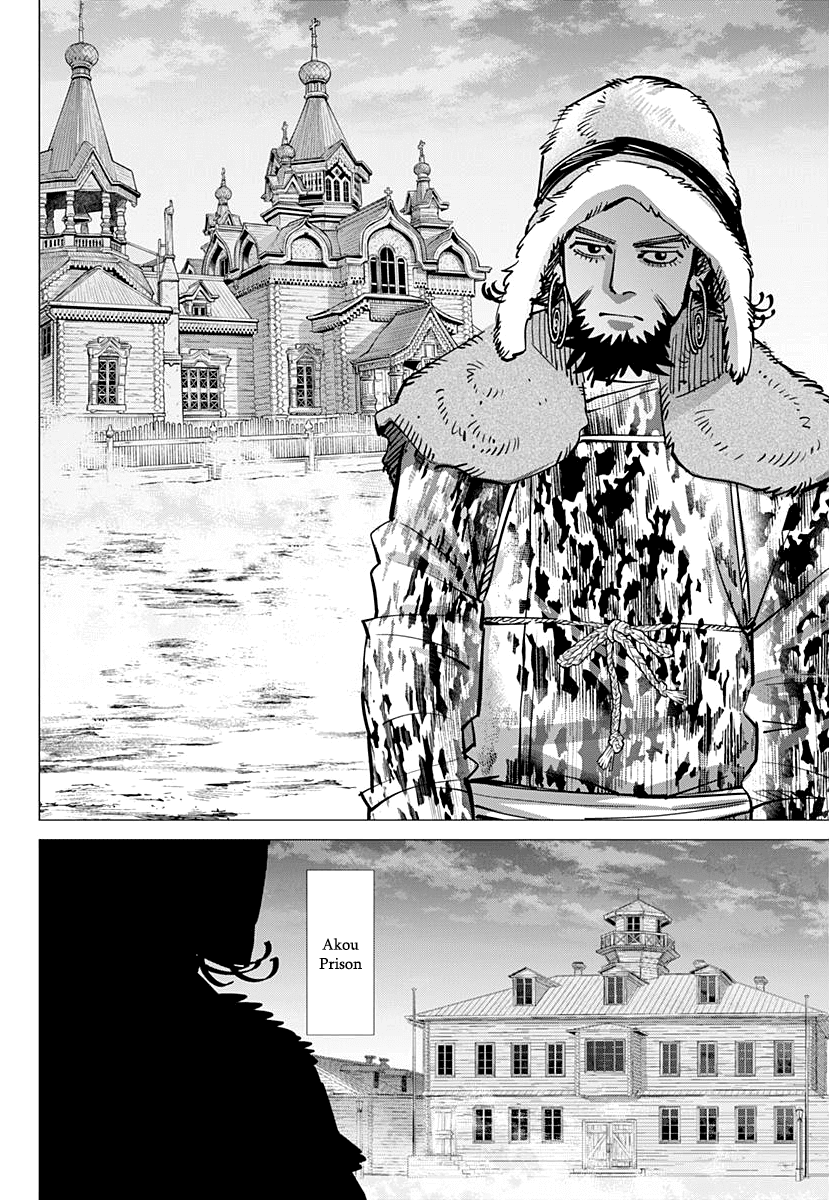 Golden Kamui Chapter 176 page 11 - Chapter 176: Differents Kinds of Gods