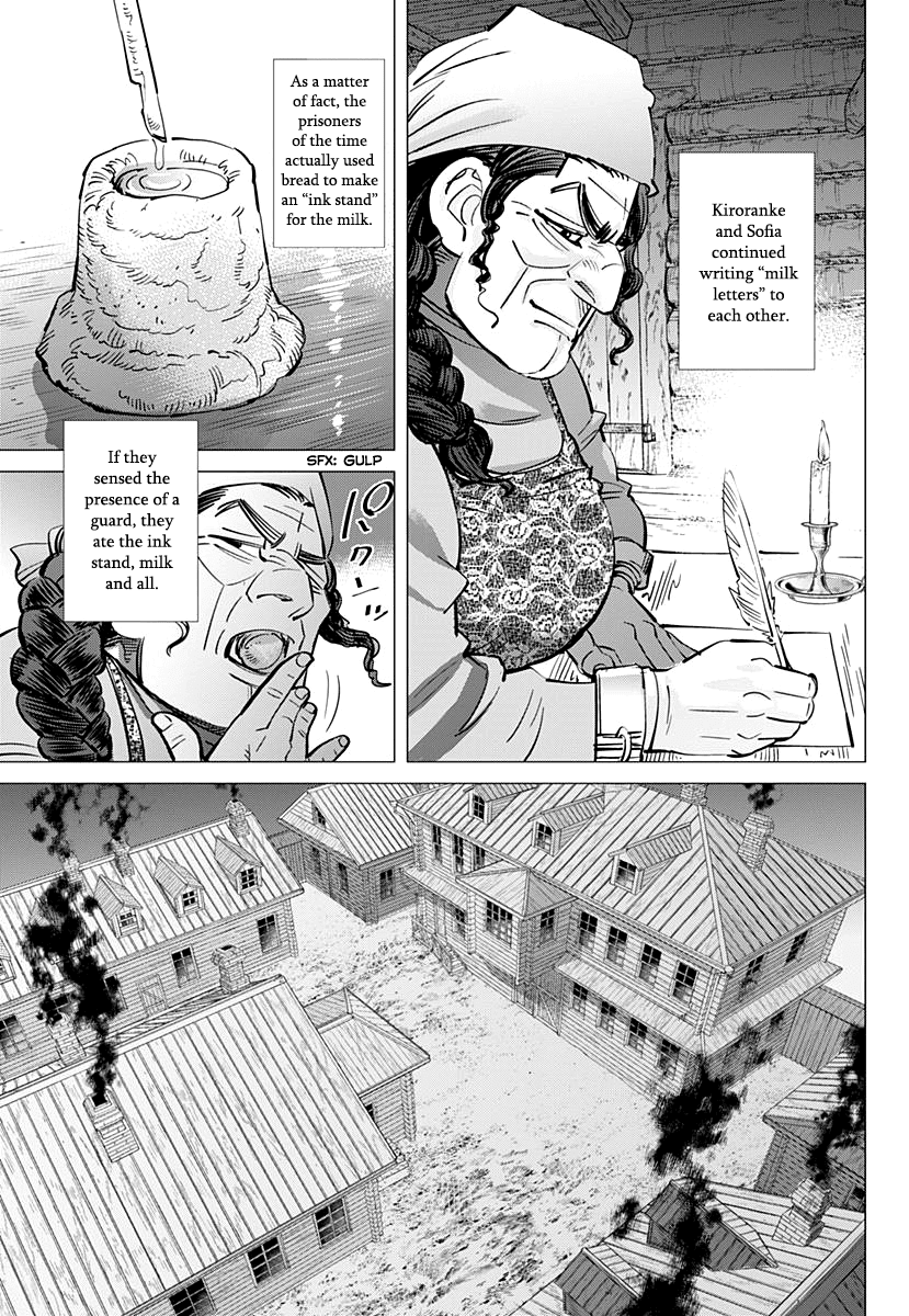 Golden Kamui Chapter 176 page 12 - Chapter 176: Differents Kinds of Gods