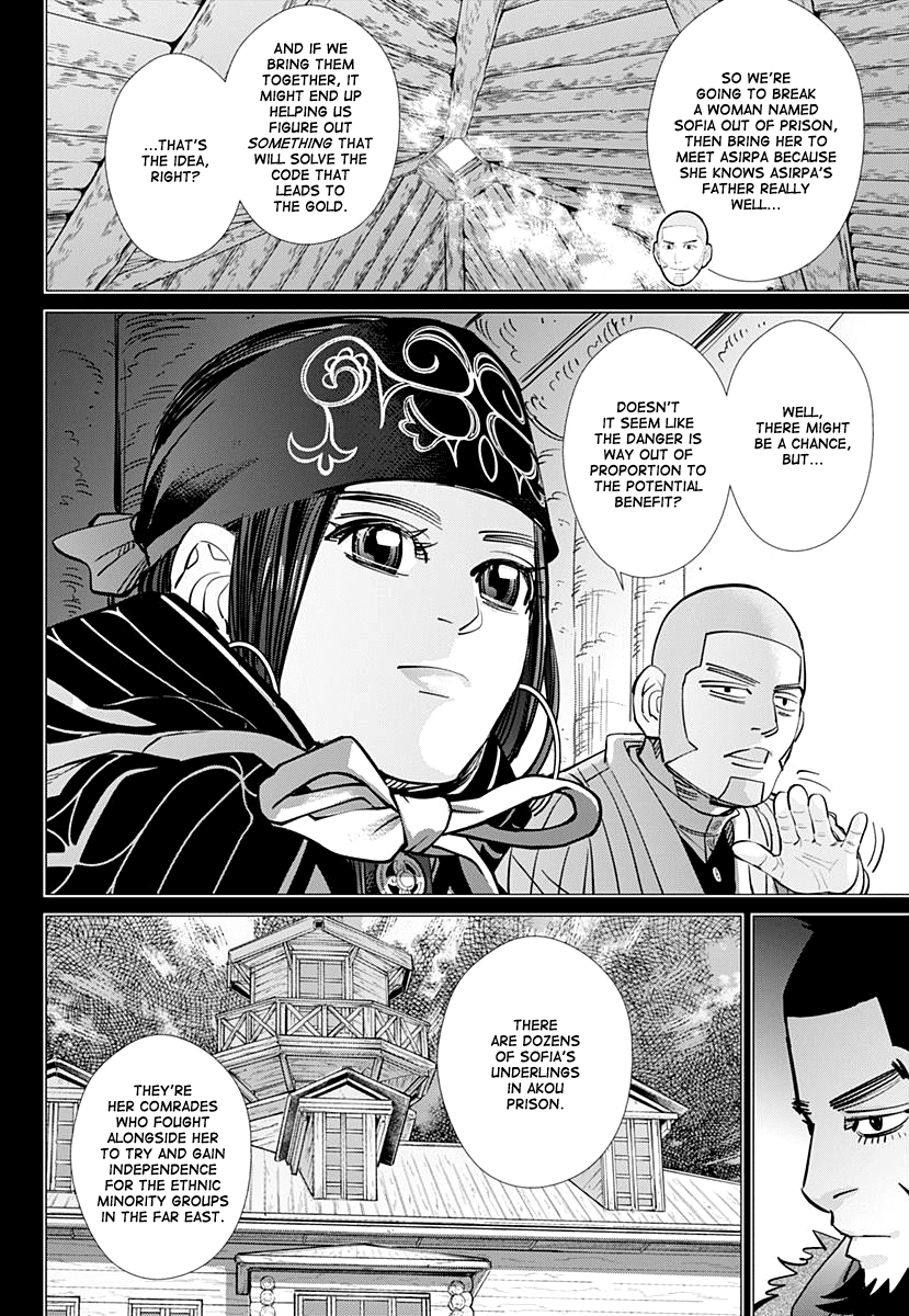 Golden Kamui Chapter 176 page 15 - Chapter 176: Differents Kinds of Gods