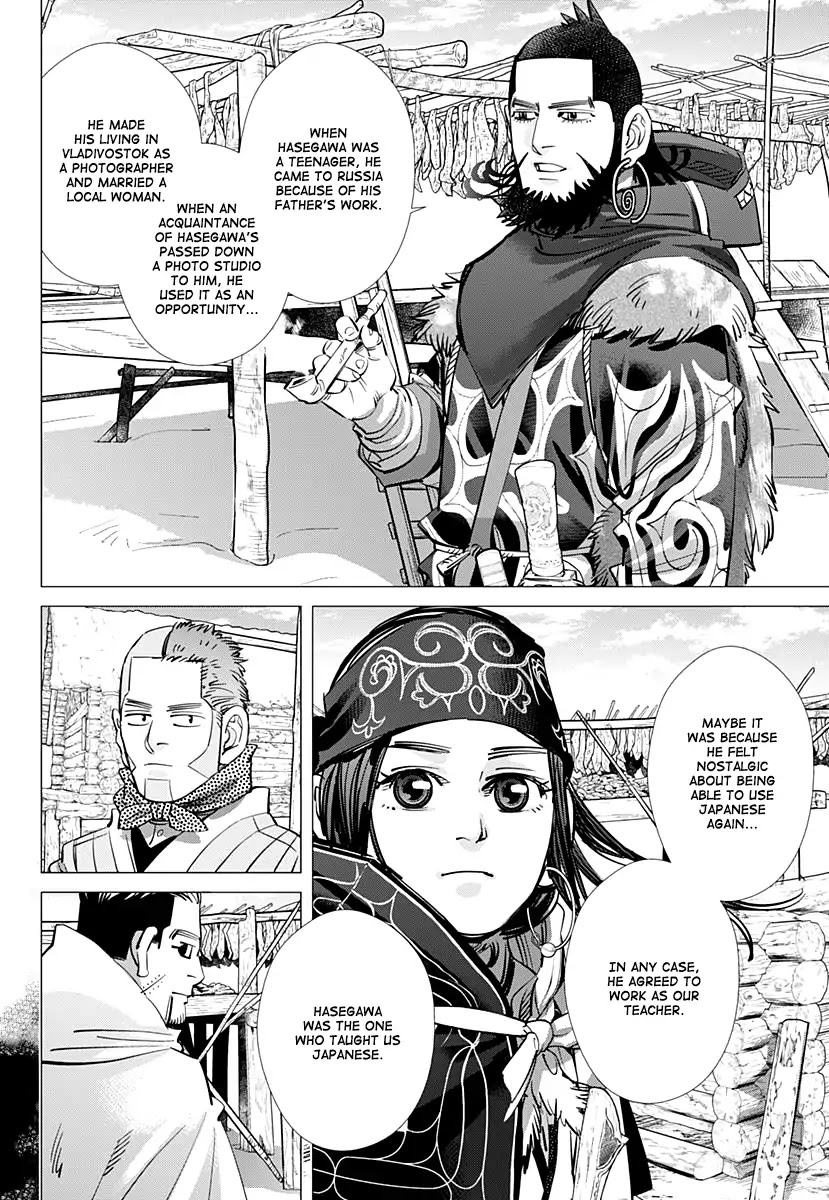 Golden Kamui Chapter 177 page 7 - Chapter 177: Hasegawa's Photo Studio