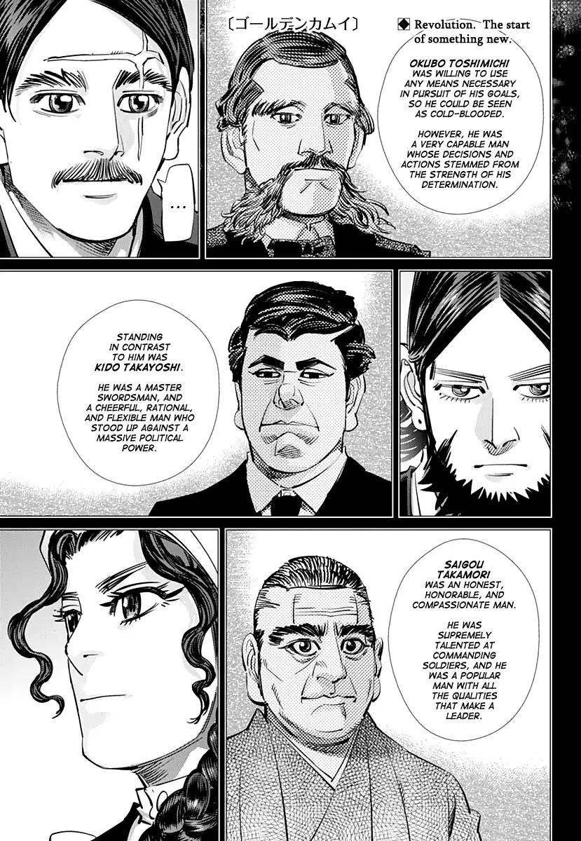 Golden Kamui Chapter 178 page 1 - Chapter 178