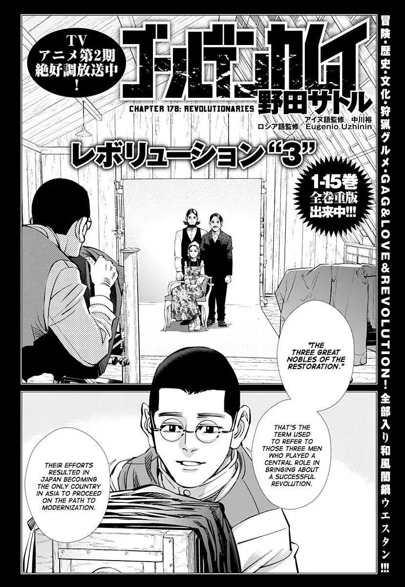 Golden Kamui Chapter 178 page 2 - Chapter 178