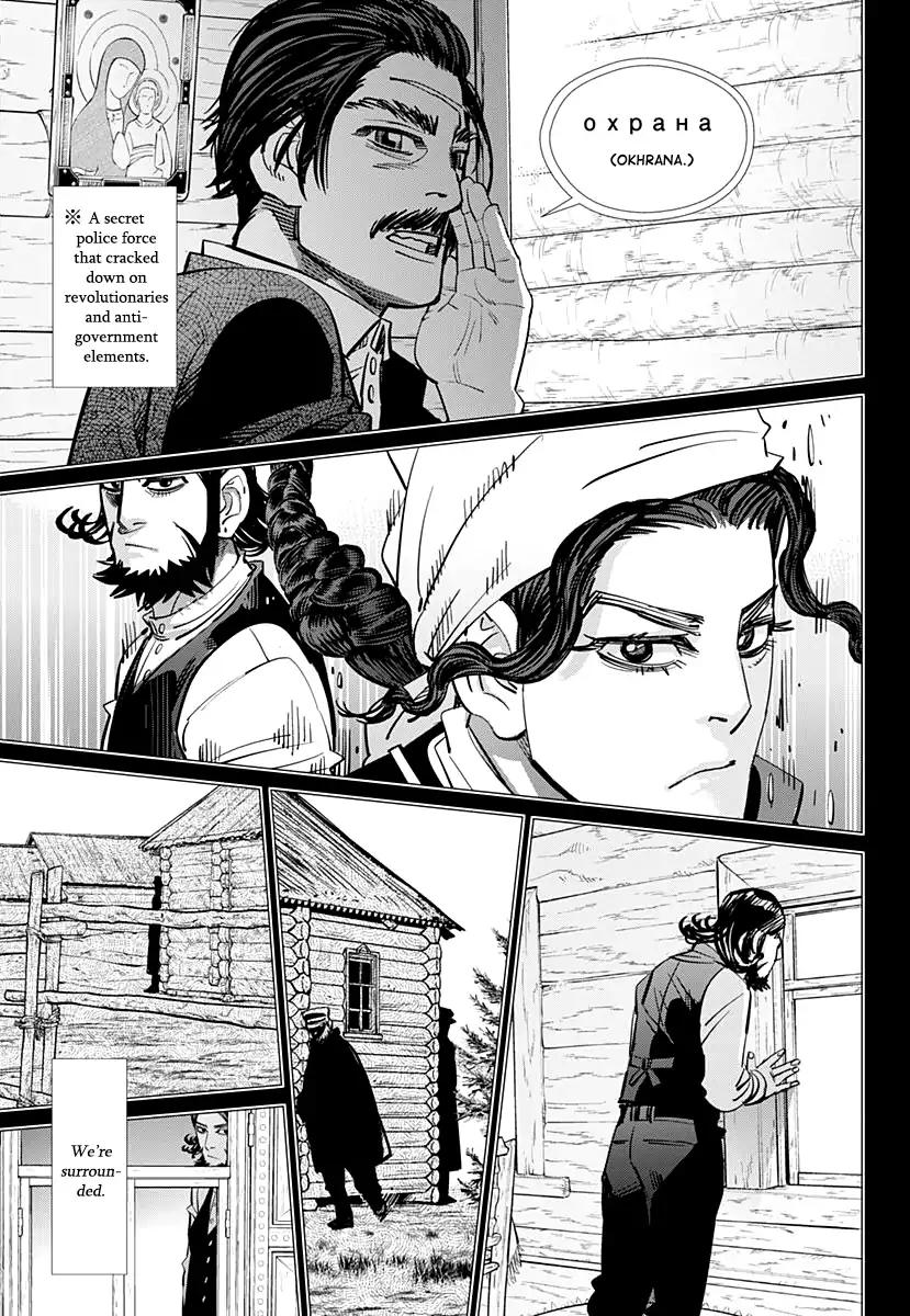Golden Kamui Chapter 178 page 7 - Chapter 178
