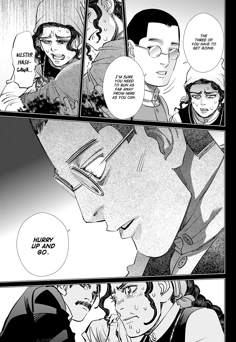 Golden Kamui Chapter 179 page 3 - Chapter 179: Mamiya Strait