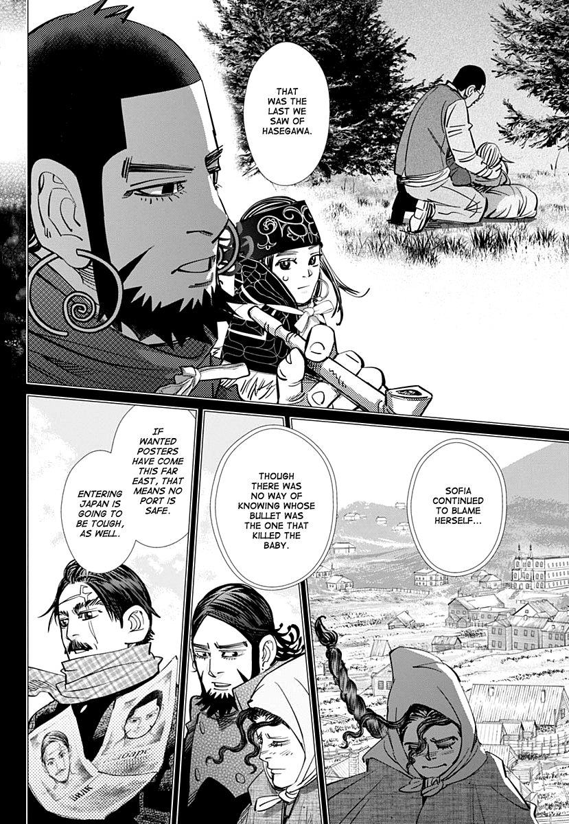 Golden Kamui Chapter 179 page 4 - Chapter 179: Mamiya Strait