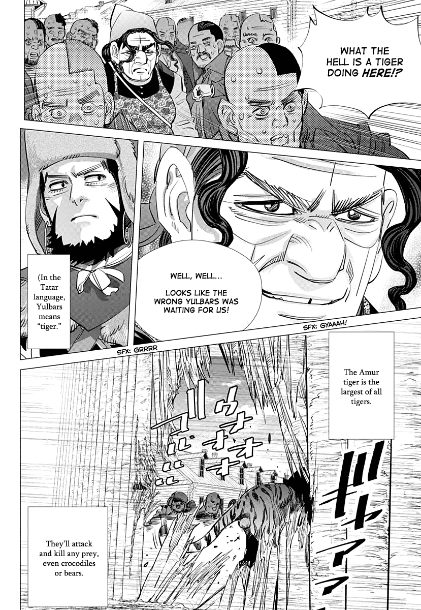 Golden Kamui Chapter 181 page 4 - Chapter 181: Amur Tiger