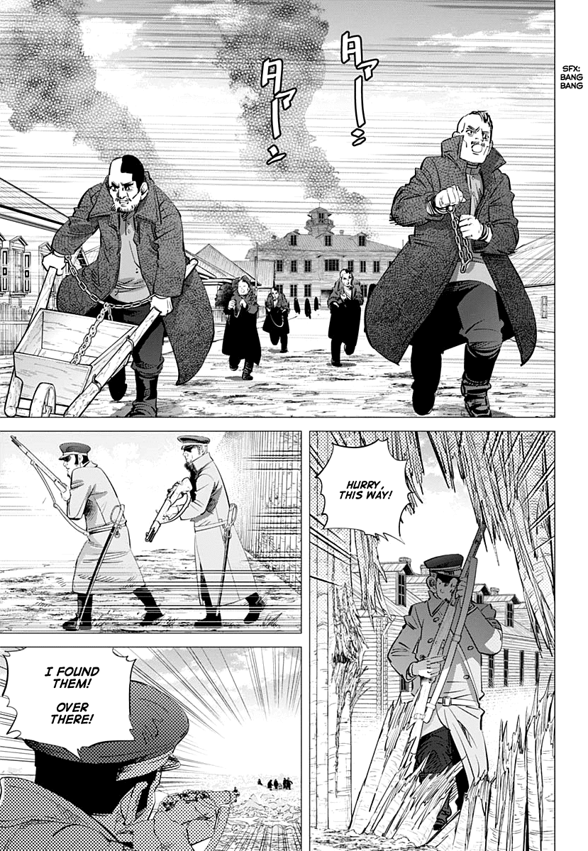 Golden Kamui Chapter 182 page 3 - Chapter 182: The Things About My Father That I Didn't Know