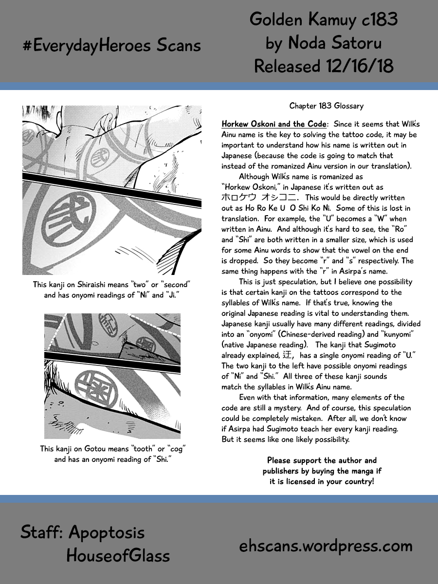 Golden Kamui Chapter 183 page 18 - Chapter 183: To Catch Up to the Wolves