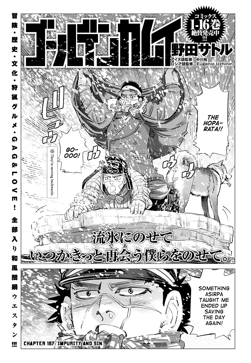 Golden Kamui Chapter 187 page 1 - Chapter 187: Impurity and Sin