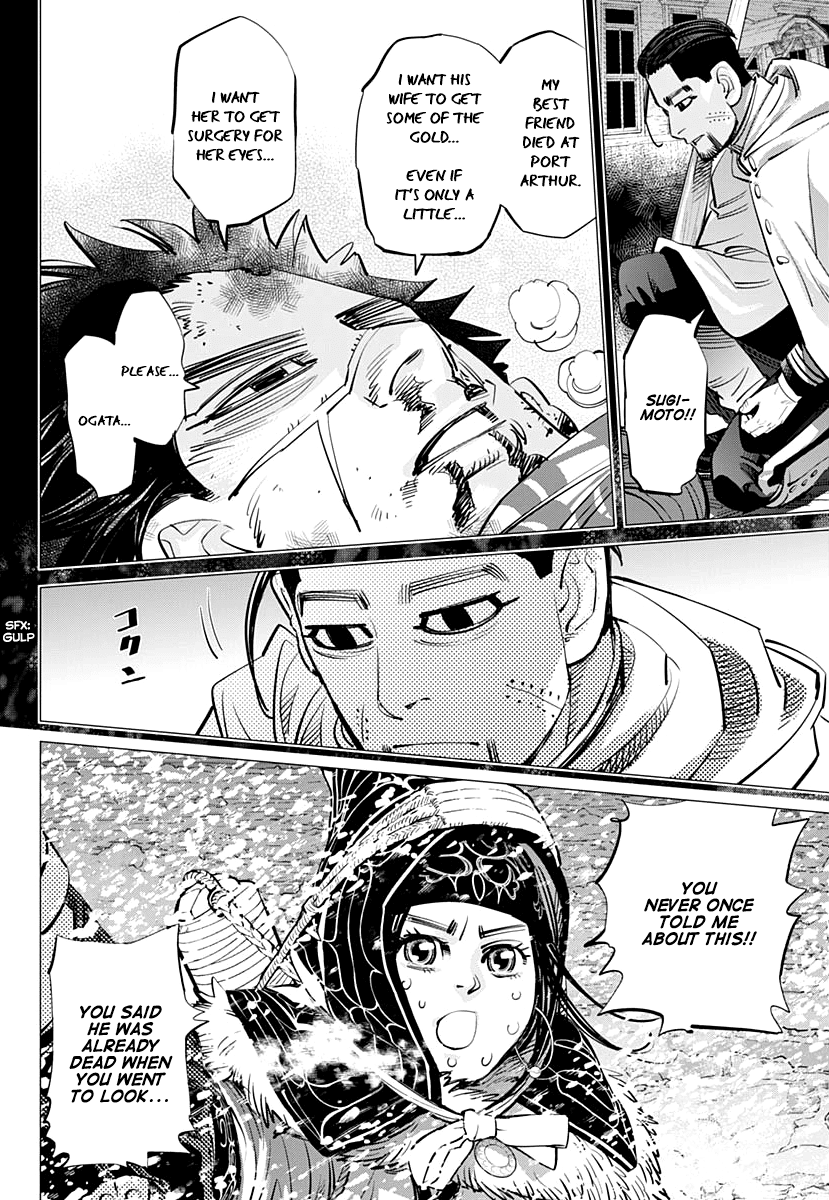 Golden Kamui Chapter 187 page 4 - Chapter 187: Impurity and Sin