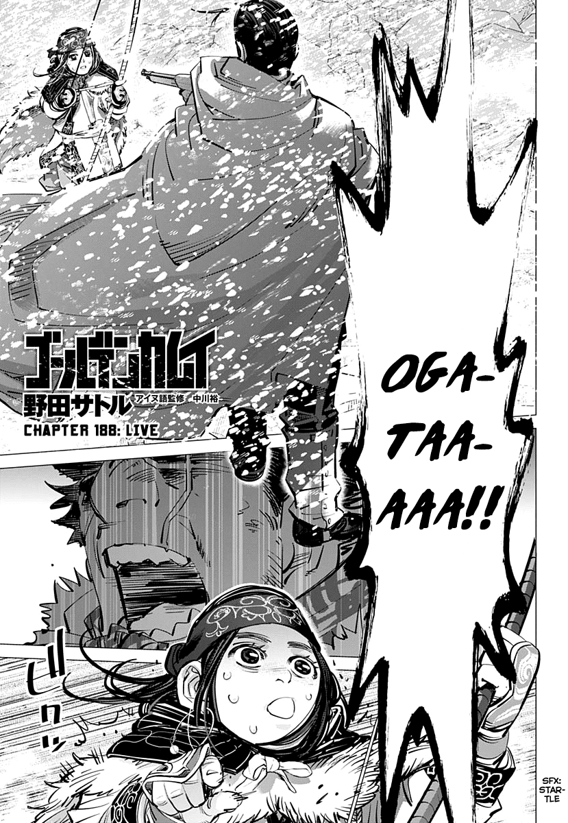 Golden Kamui Chapter 188 page 1 - Chapter 188: Live