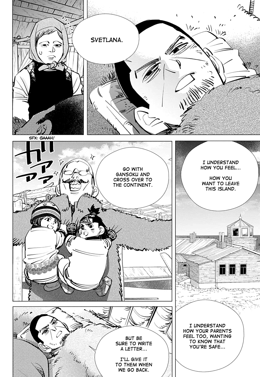 Golden Kamui Chapter 192 page 12 - Chapter 192: Contract Renewed
