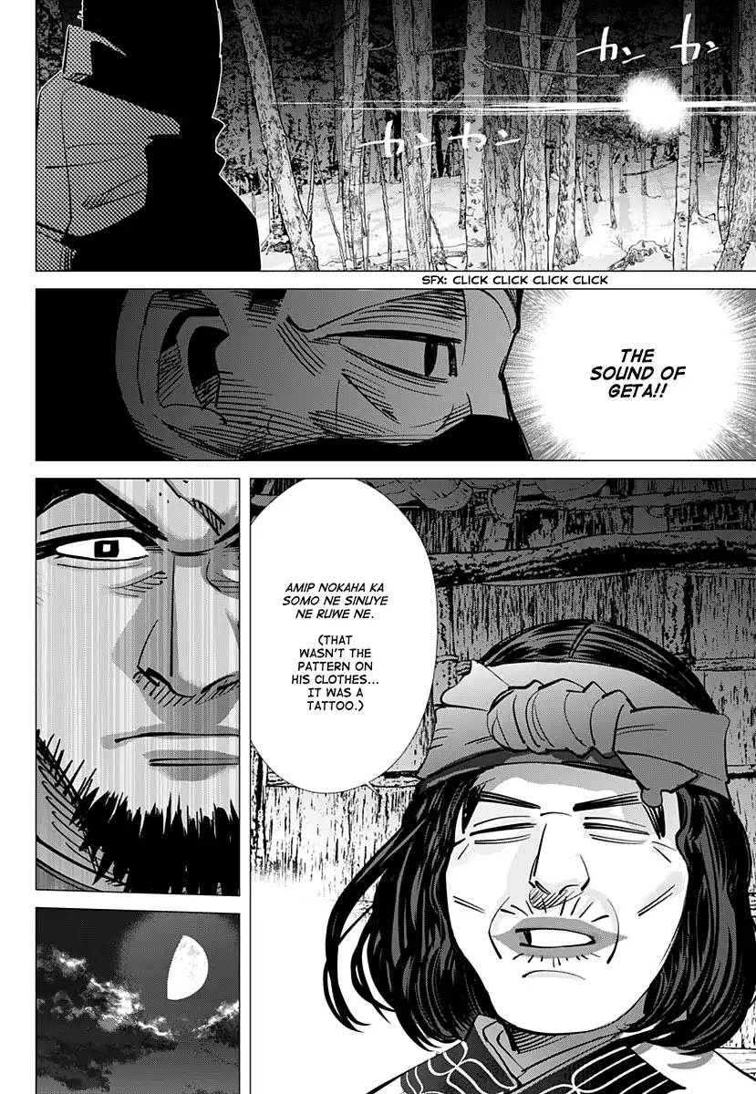 Golden Kamui Chapter 193 page 15 - Chapter 193: Noboribetsu Hot Springs