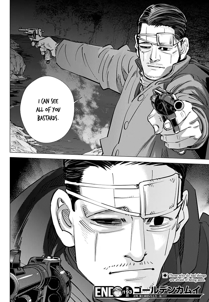Golden Kamui Chapter 193 page 19 - Chapter 193: Noboribetsu Hot Springs