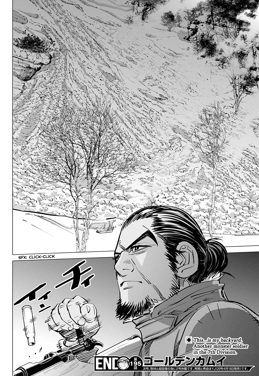 Golden Kamui Chapter 195 page 16 - Chapter 195: Ariko's Backyard
