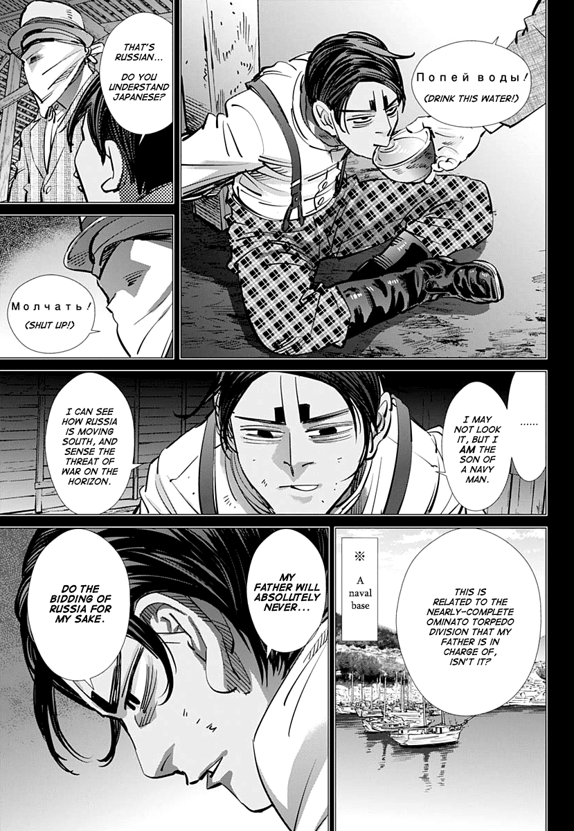 Golden Kamui Chapter 198 page 10 - Chapter 198: Otonoshin's Tricycle