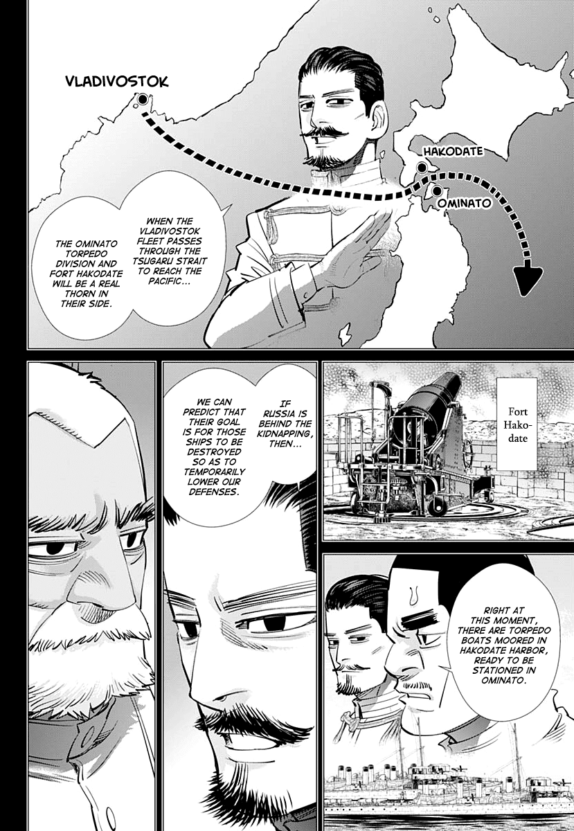 Golden Kamui Chapter 198 page 11 - Chapter 198: Otonoshin's Tricycle