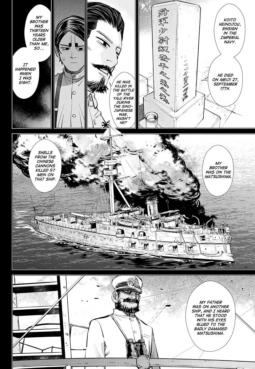 Golden Kamui Chapter 198 page 2 - Chapter 198: Otonoshin's Tricycle