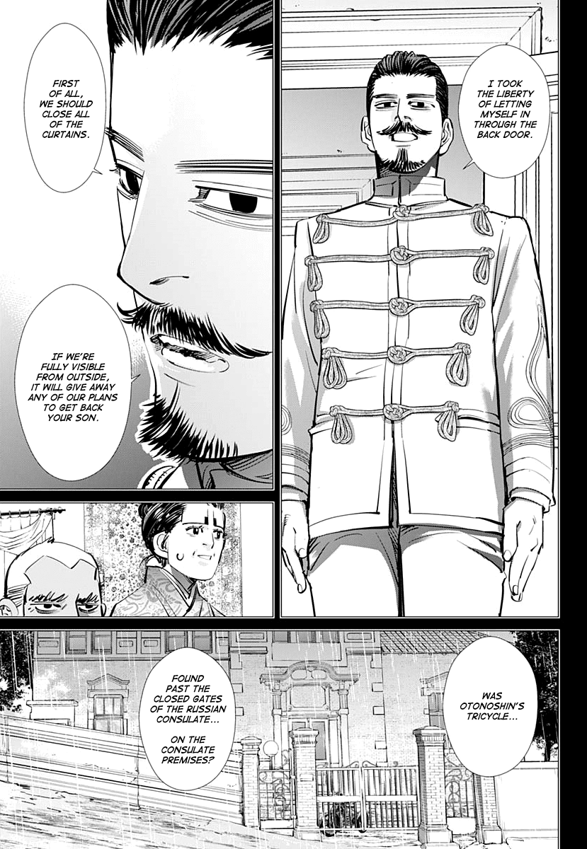 Golden Kamui Chapter 198 page 8 - Chapter 198: Otonoshin's Tricycle