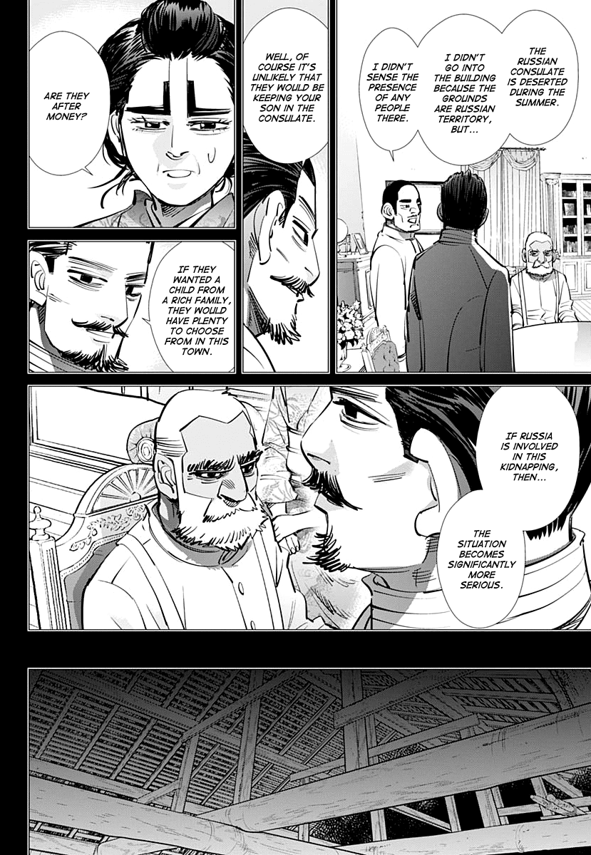 Golden Kamui Chapter 198 page 9 - Chapter 198: Otonoshin's Tricycle