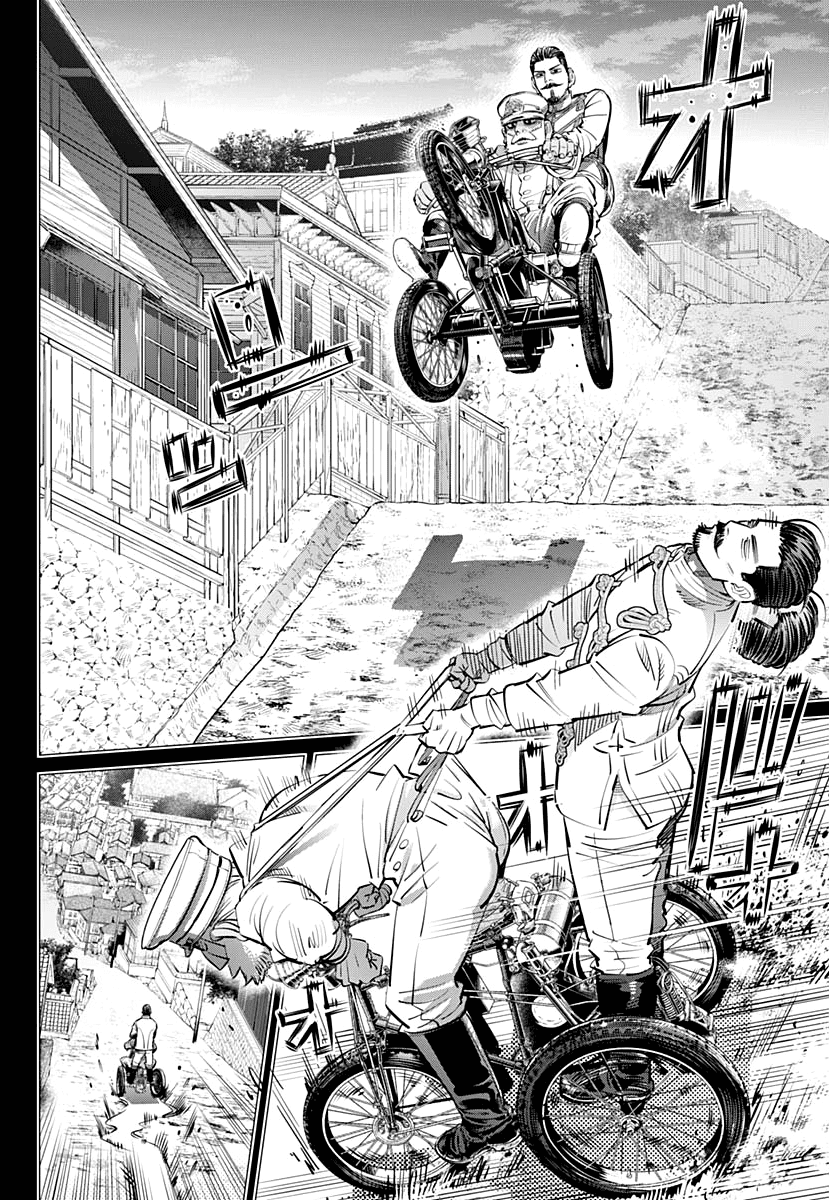 Golden Kamui Chapter 199 page 13 - Chapter 199: The Russian Consulate on the Hill