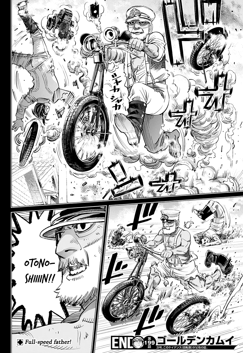 Golden Kamui Chapter 199 page 17 - Chapter 199: The Russian Consulate on the Hill