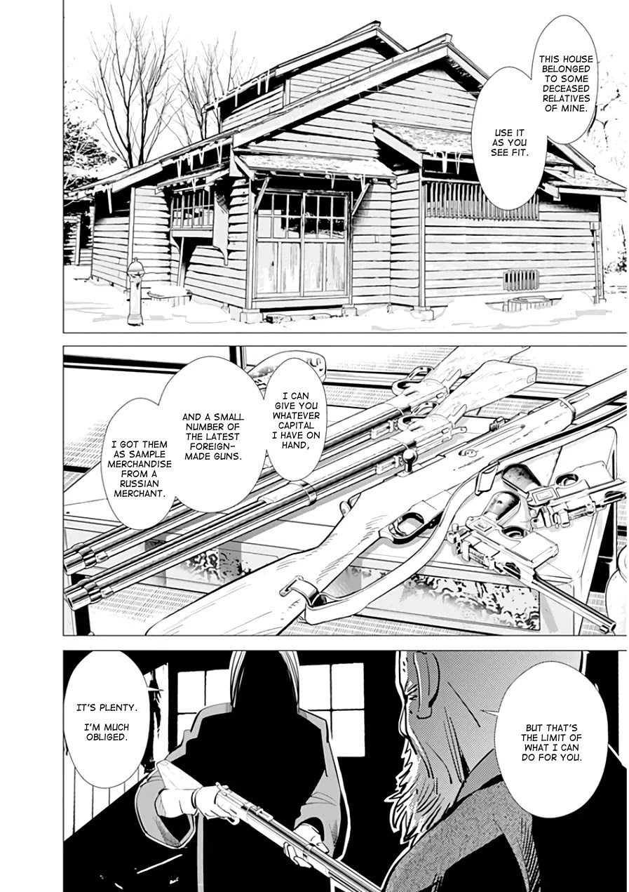 Golden Kamui Chapter 20 page 15 - Chapter 20: Argument