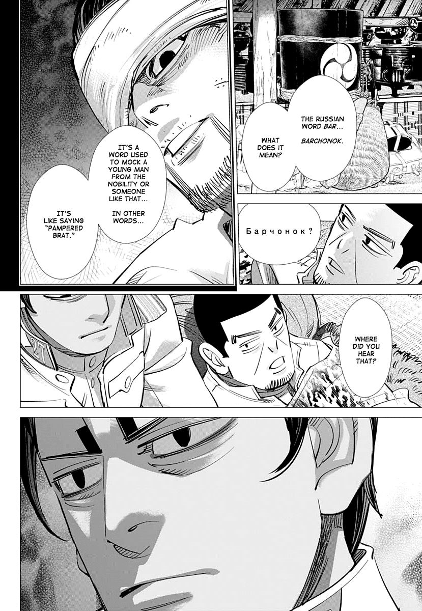 Golden Kamui Chapter 201 page 7 - Chapter 201: Bye-Bye, Russia!