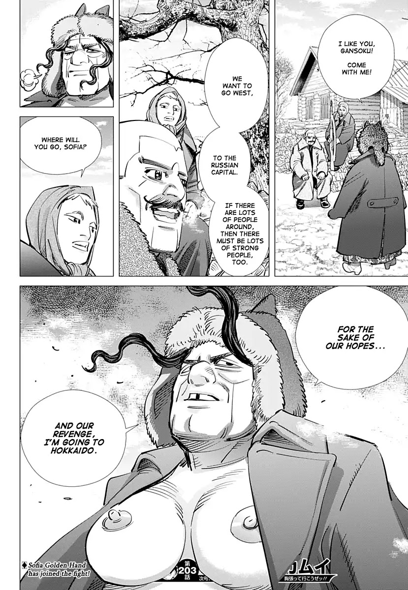 Golden Kamui Chapter 203 page 19 - Chapter 203: Portrait