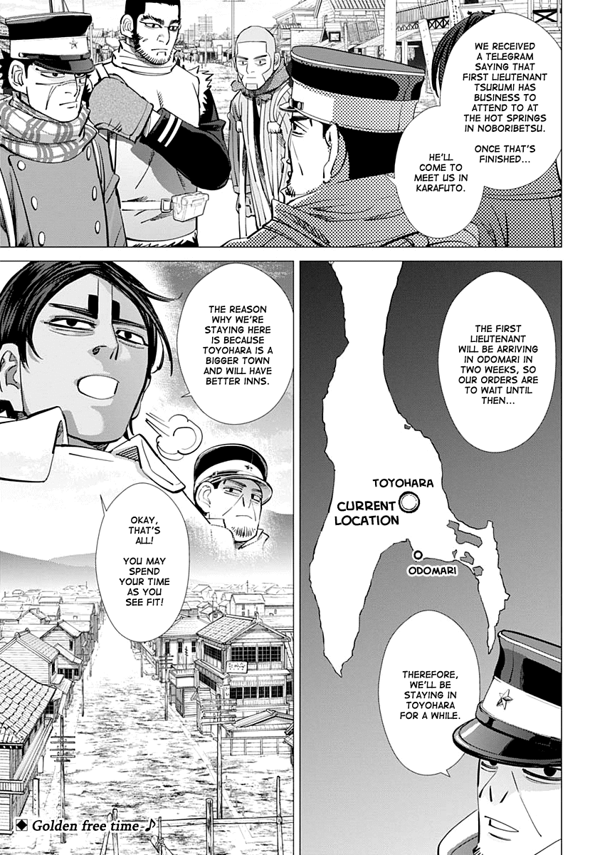 Golden Kamui Chapter 204 page 1 - Chapter 204: What She Wants to Leave Behind