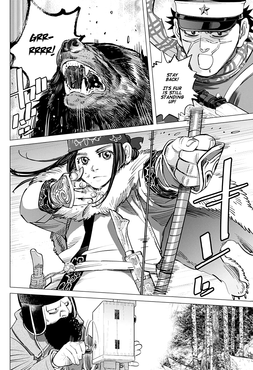 Golden Kamui Chapter 204 page 15 - Chapter 204: What She Wants to Leave Behind